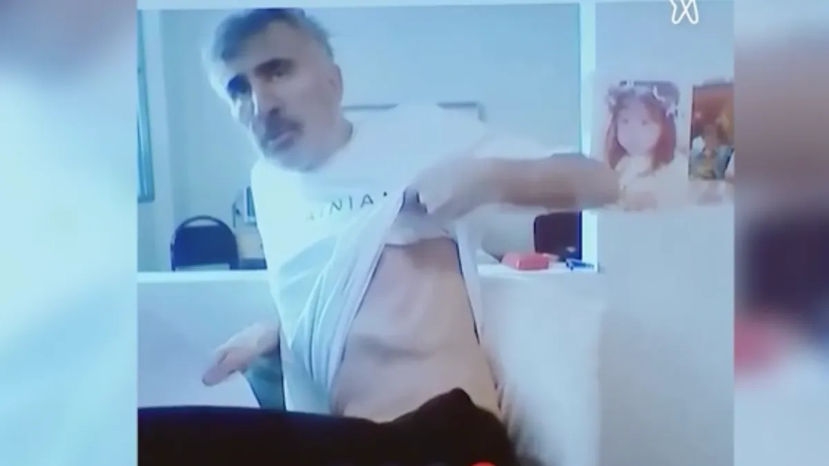 Фото: стоп-кадр из обращения Саакашвили
