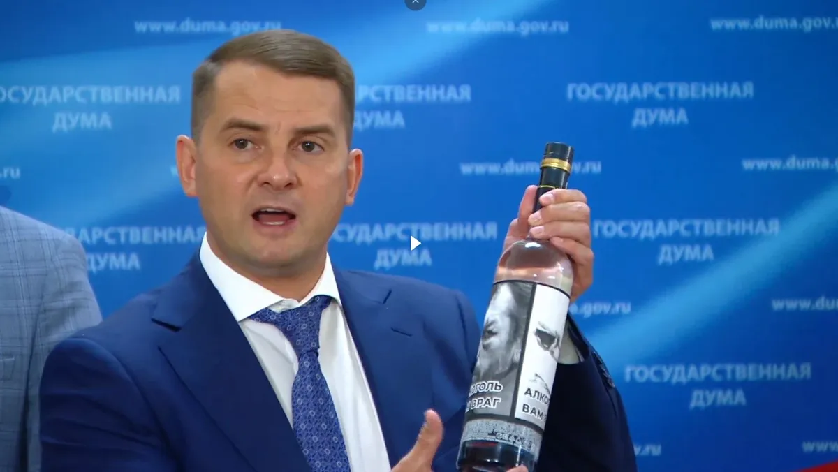 Депутат напомнил, как с алкоголизмом хотел бороться Владимир Жириновский. Фото: кадр из видео