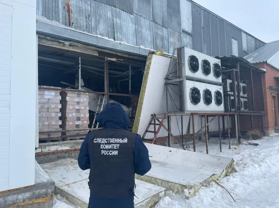 Трое пострадали и обрушилась стена при взрыве холодильной установки на заводе мороженного в Новосибирской области