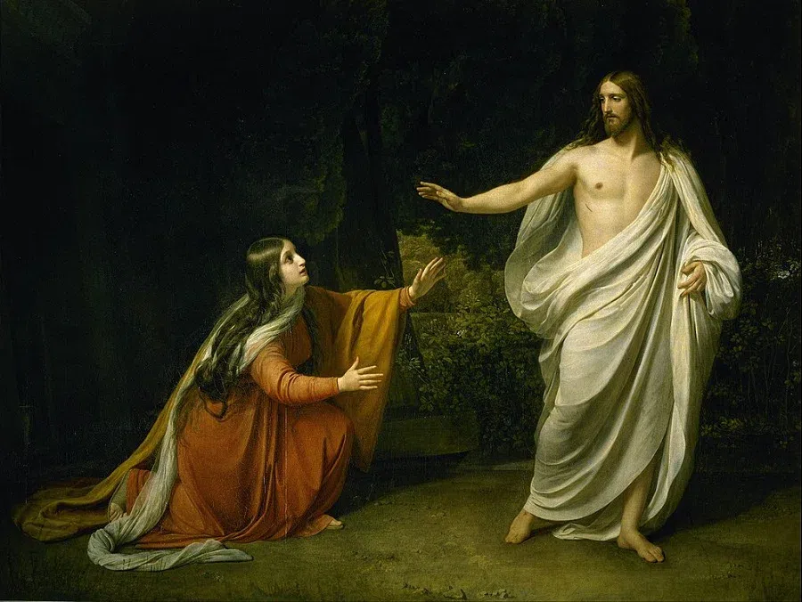 Христос и Магдалина