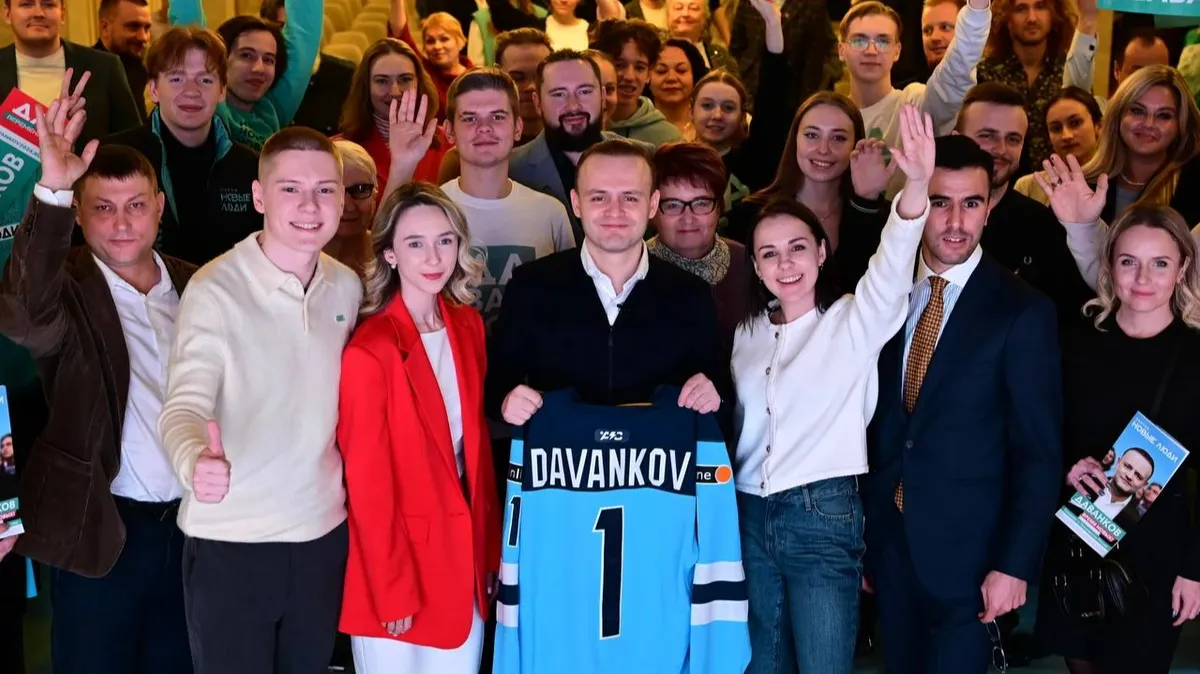 Кандидат в президенты Даванков предложил новосибирцам «оценивать чиновников» через Госуслуги