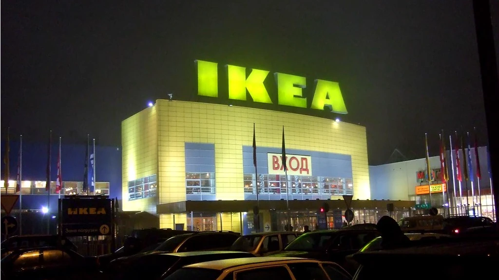 IKEA официально объявила на сайте условия распродажи с 5 июля в России
