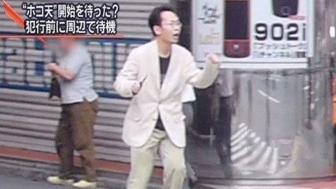 В Японии казнили Томохиро Като. Фото: стоп-кадр видео NHK