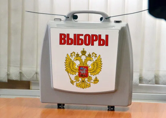 В день выборов депутатов Госдумы и горсовета Бердска 18 сентября на дом придут с переносной урной 