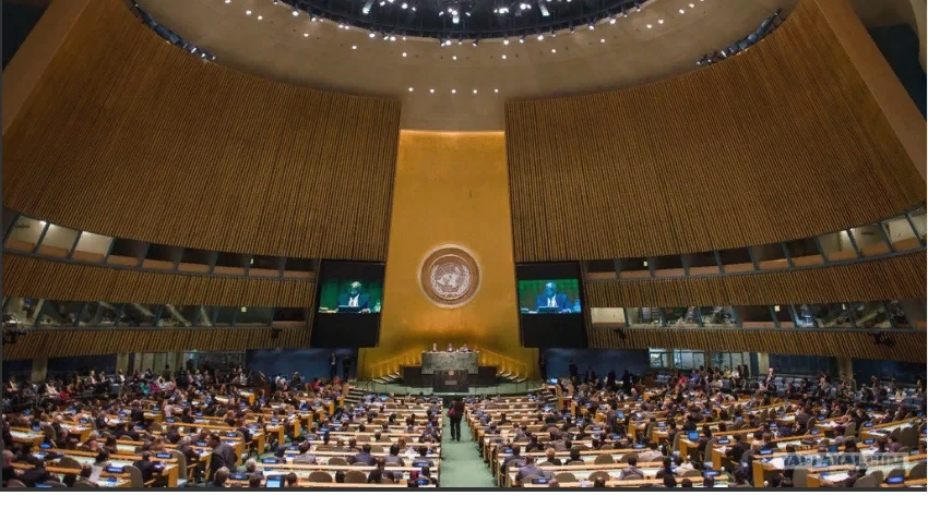 Генассамблея ООН. Фото: пресс-служба Организации Объединенных Наций