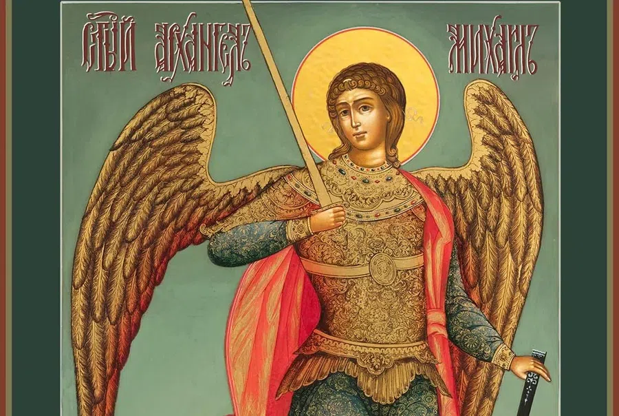 В день архангела Михаила нельзя заниматься рукоделием.