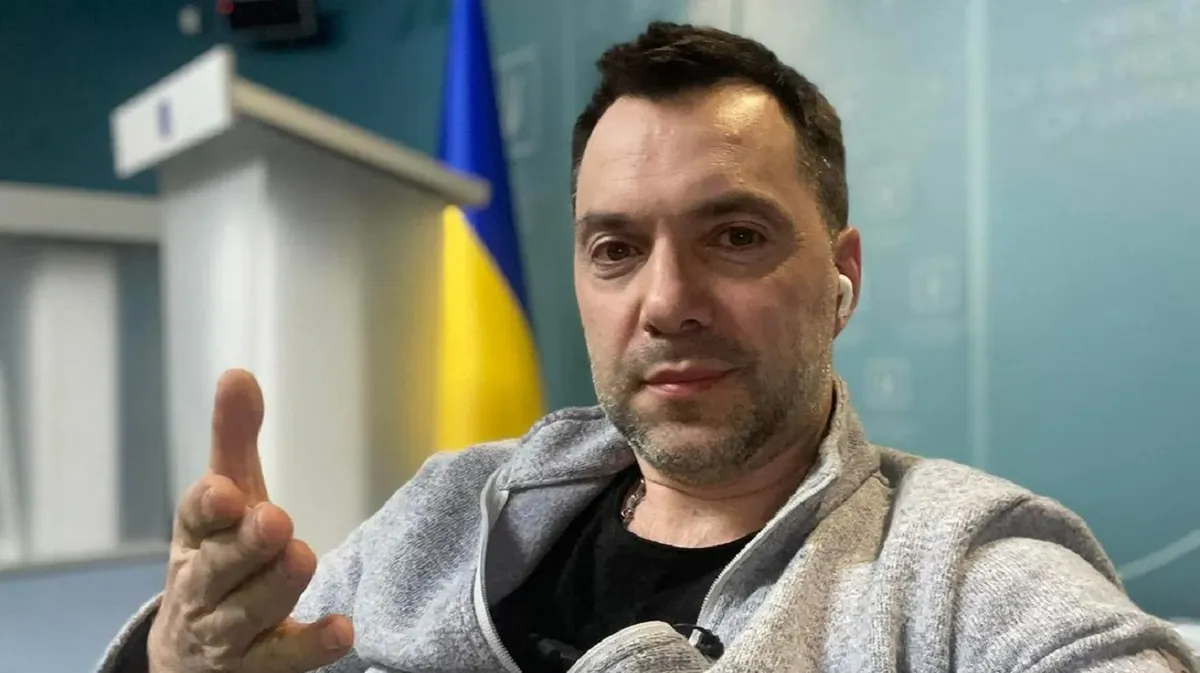 Алексей Арестович подал в отставку с поста советника президента Украины