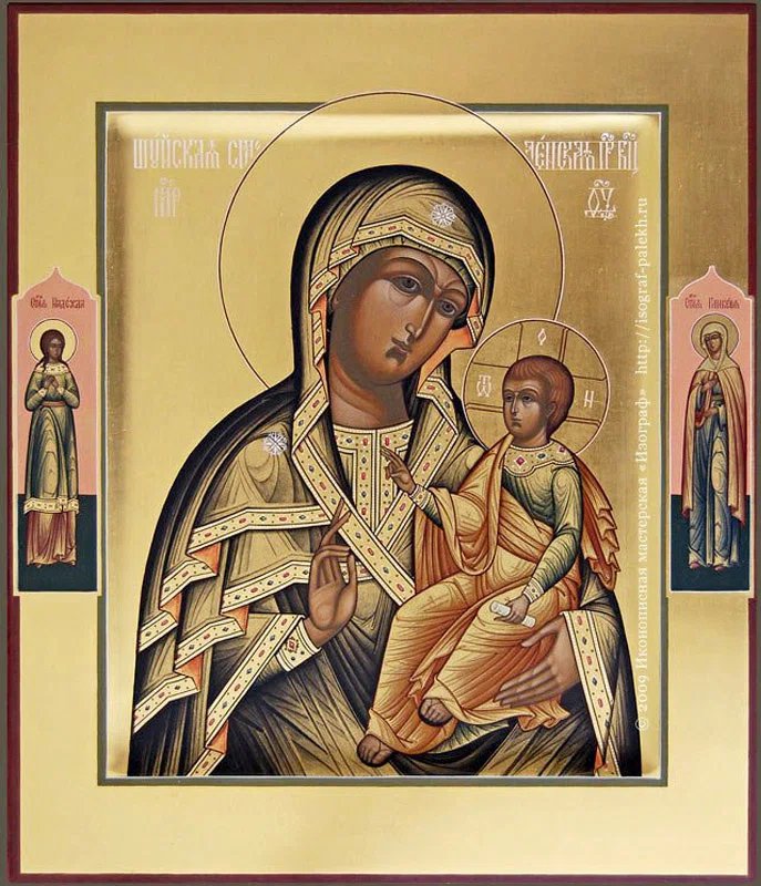 Нежные открытки в праздник Шуйской-Смоленской иконы Божией для отправки родным и друзьям