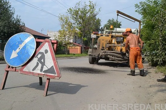Дорогу на ул. Маяковского в Бердске отремонтируют до 1 октября 