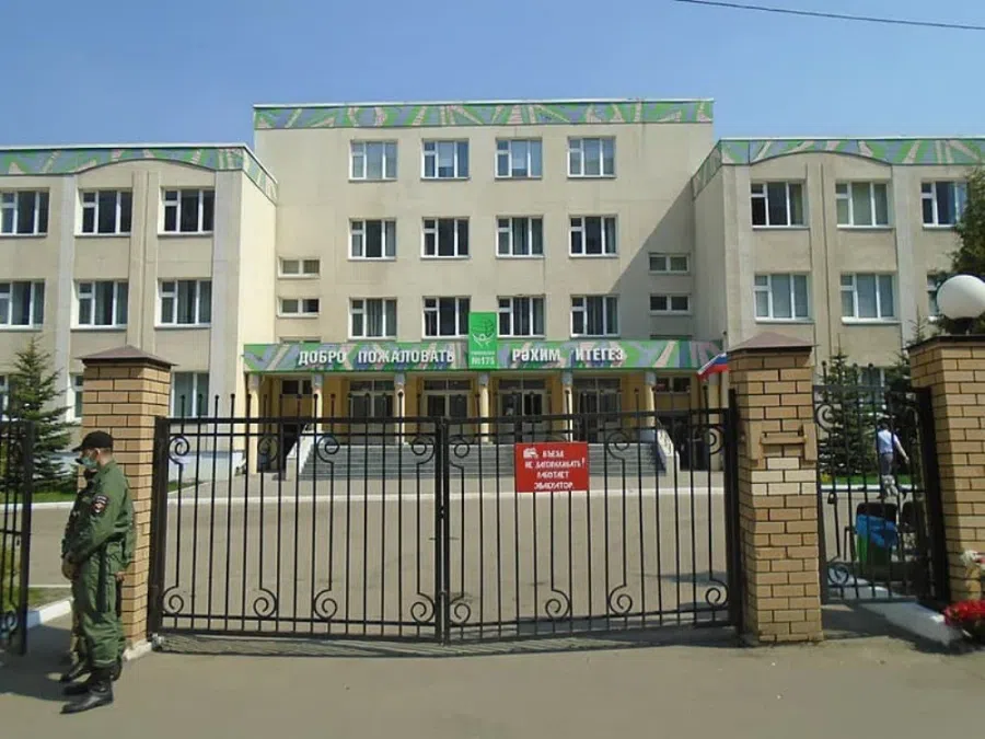 В Казани против директора гимназии №175, где стрелок убил 8 человек, возбудили уголовное дело о халатности
