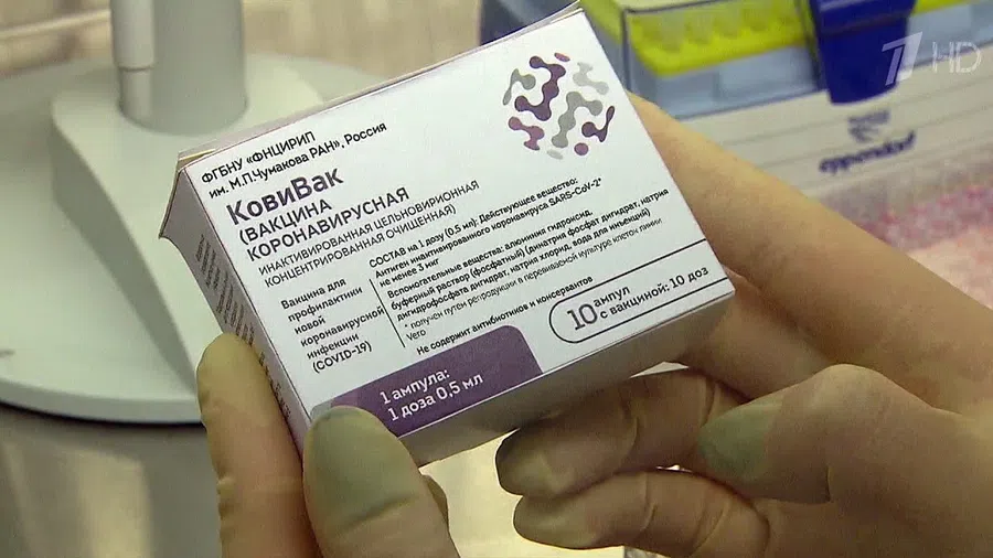 Уничтожавшую вакцину от коронавируса медика обвинили в растрате