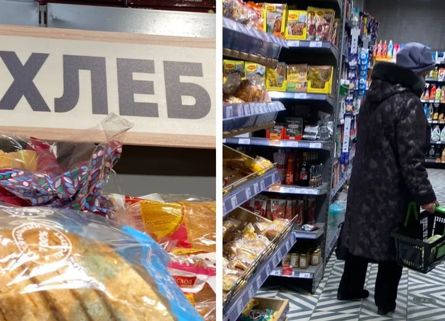 «Хоть бы последние штаны не сняли»: Жители Бердска в ужасе от взлетевших на 30% цен на хлеб - хлебопроизводители «винят» торговые сети