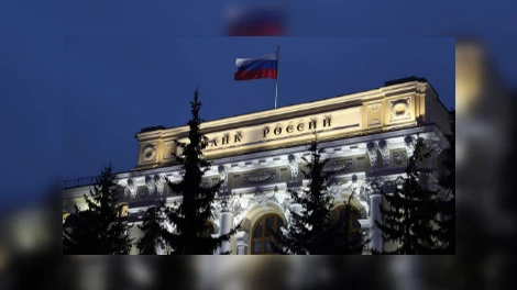 Банк России снизил ставку до 9,5%. Фото: пресс-служба ЦБ РФ