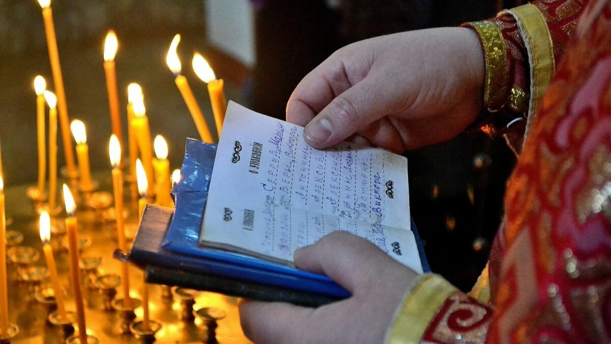 Поминальные молитвы на Михайловскую родительскую субботу 19 ноября - обязательны для чтения, чтобы мертвые услышали живых 