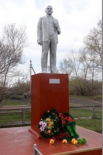 Первый за четверть века памятник Ленину в Новосибирской области