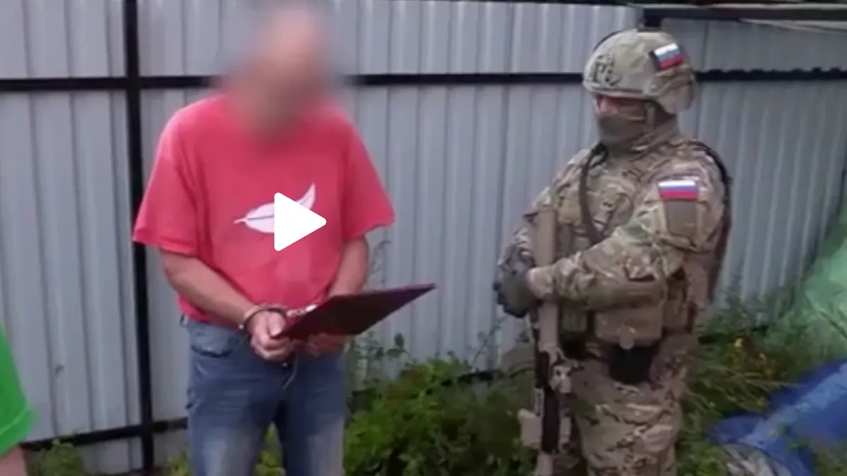 В Калининграде сотрудники ФСБ задержали сторонника «Азова»*, готовившего теракты. Видео задержания