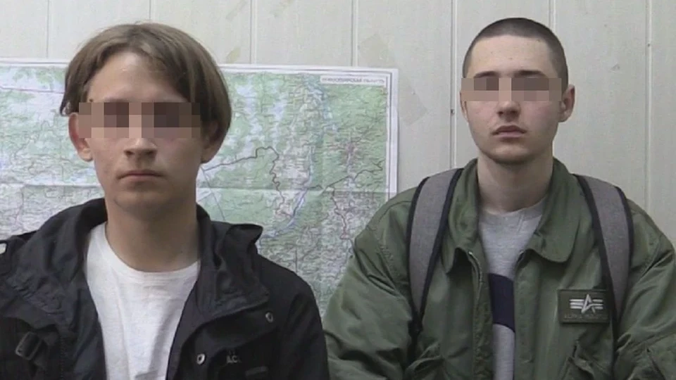 Двое новосибирцев сбывали наркотики. Фото: УТ МВД СФО