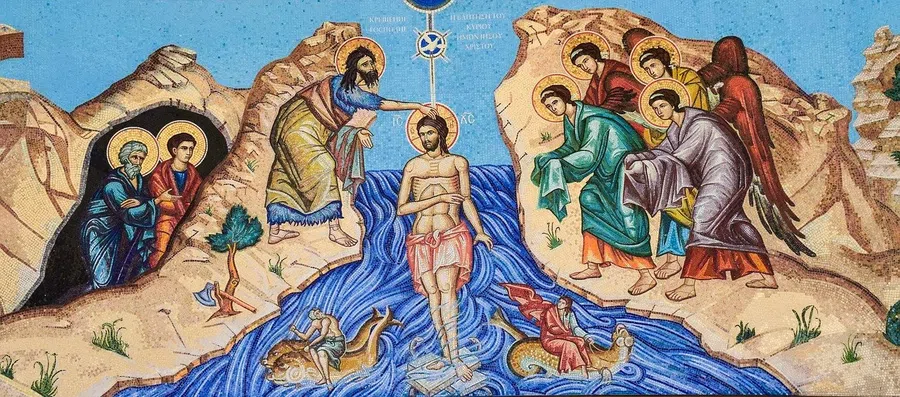 Крещение Господне-2022: точная дата Двунадесятого праздника церкви. Самая главная молитва