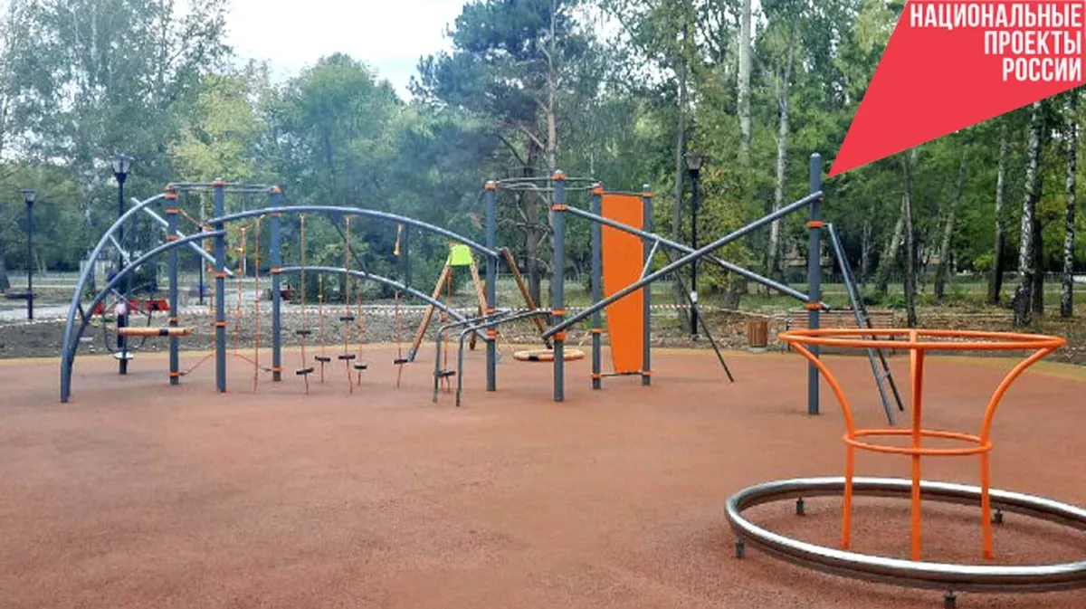 Четвертым таким пространством стал новый парк в Индустриальном микрорайоне Искитима. Фото: Правительство Новосибирской области