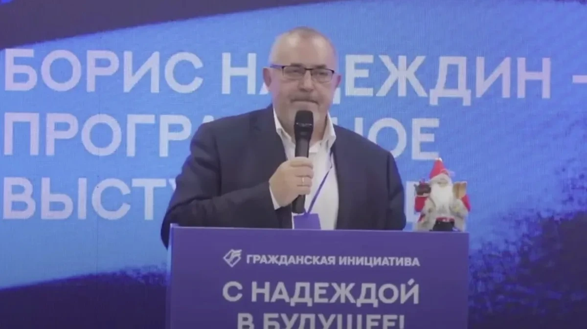 Борис Надеждин не примет участие в выборах президента — смог отбить всего 62 подписи