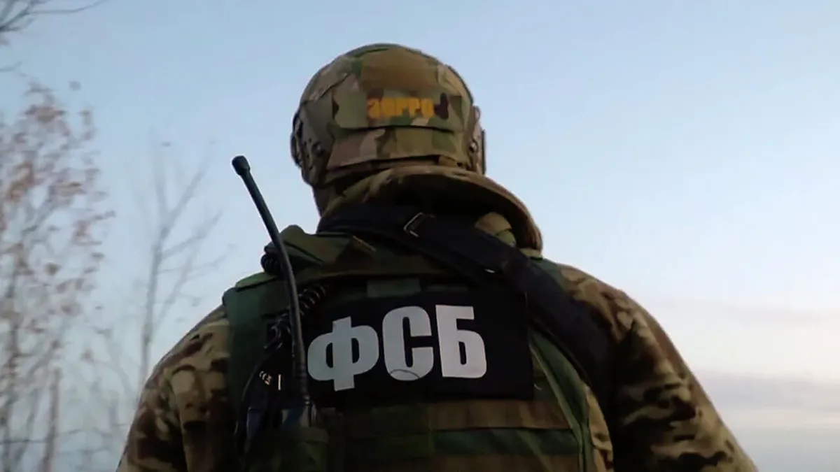 В Твери сотрудники ФСБ задержали 40-летнего мужчину, который собирался воевать на стороне Украины 