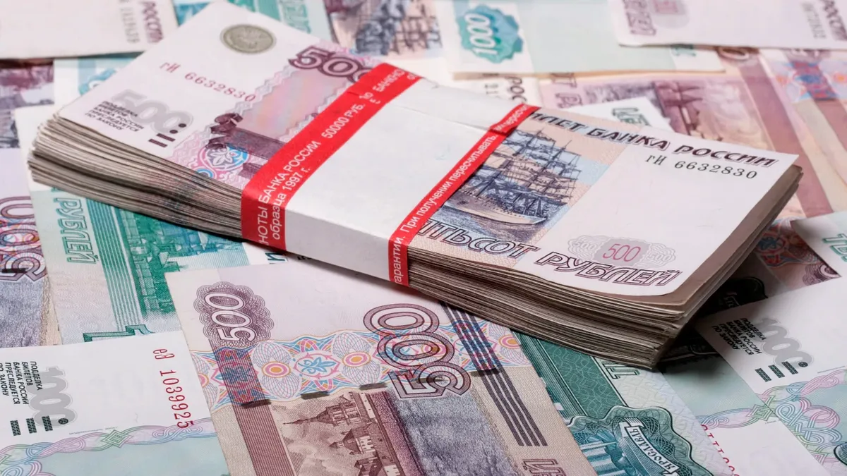 Аналитики рассказал, чем опасно для России укрепление рубля 