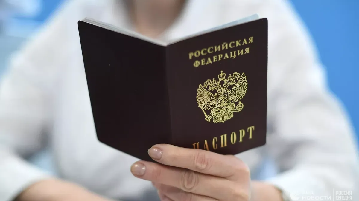 В ДНР больше не будут выдавать паспорта Донецкой народной республики