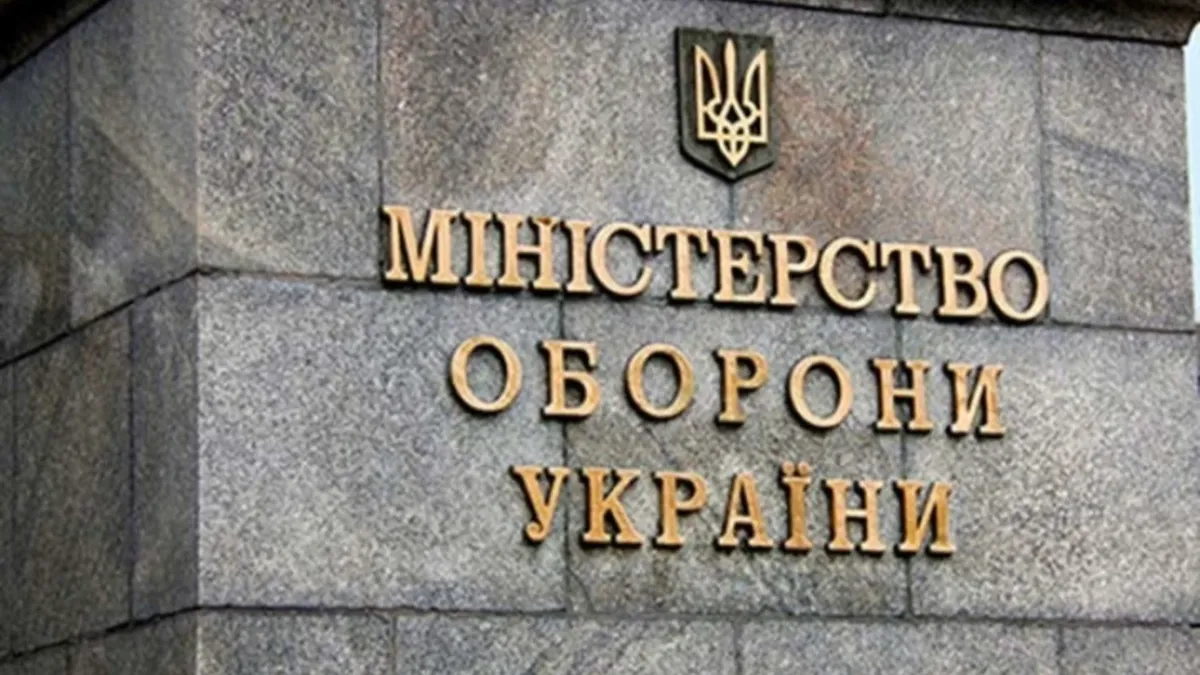 На Украине уволили шестерых заместителей министра обороны вслед за Резниковым — что известно о смене военного руководства в Киеве