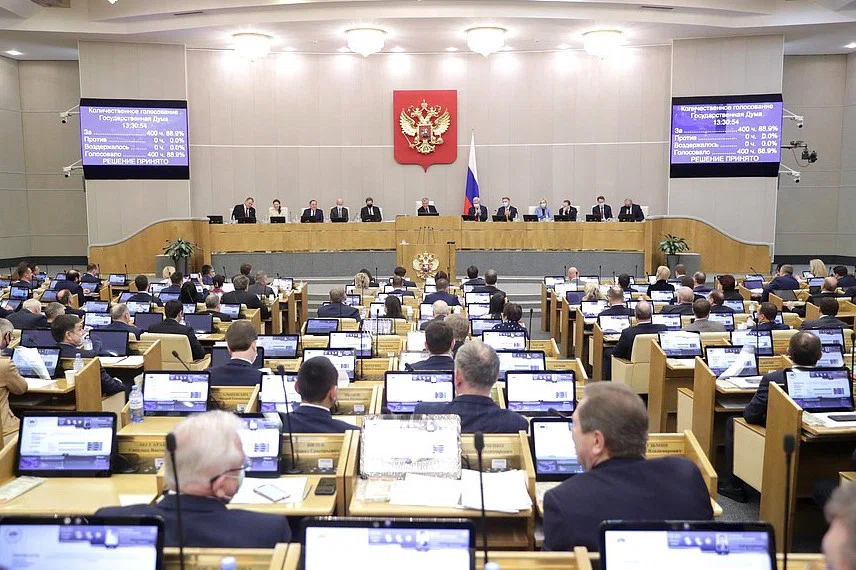 Госдума рассмотрит второй пакет мер поддержки россиян на фоне санкций 10 и 11 марта 2022