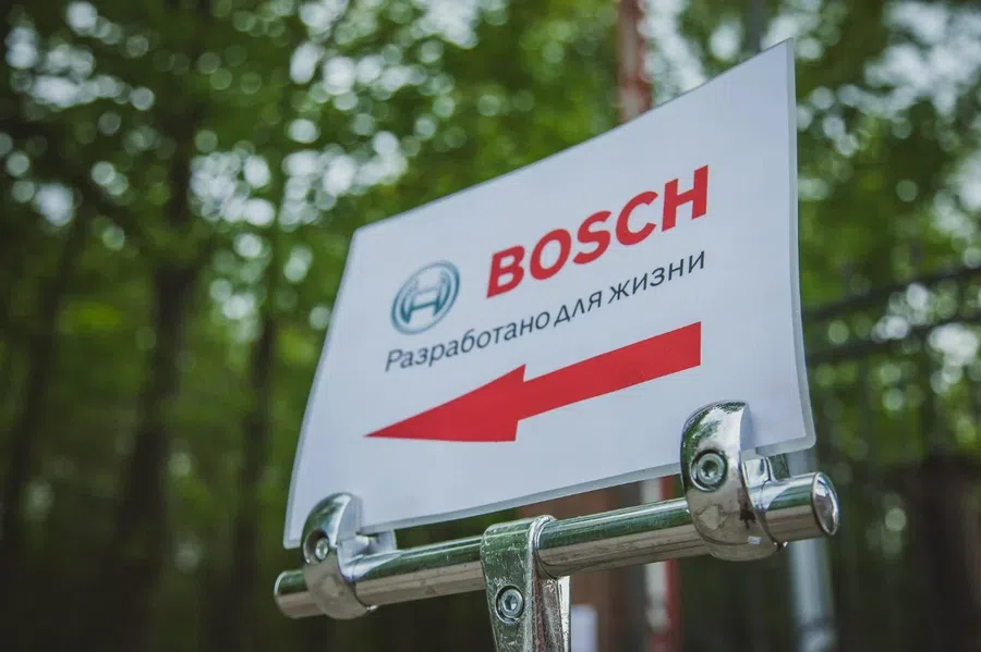 Bosch приостановит выпуск бытовой техники в Петербурге из-за антироссийских санкций
