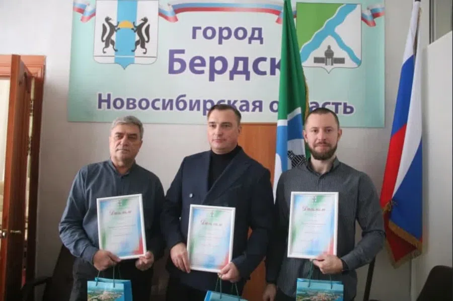 Лучших отцов Бердска назвали в региональном министерстве труда по итогам конкурса