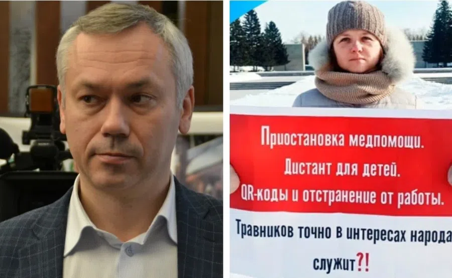 В Новосибирске родители требуют от президента Путина отставки губернатора Травникова, сравнивая его антиковидные меры со слоном в посудной лавке