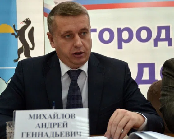 Андрей Михайлов личному общения с журналистами предпочитает отвечать в письменном виде на редакционные запросы 