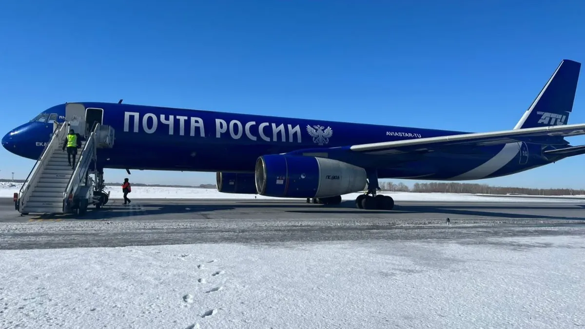 В Новосибирске задымился самолет «Почты России»