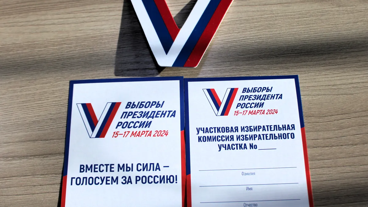 В Бердске с 17 февраля начнется обход жителей для информирования о выборах президента