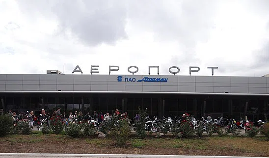 Войска ДНР полностью взяли под контроль аэропорт Мариуполя