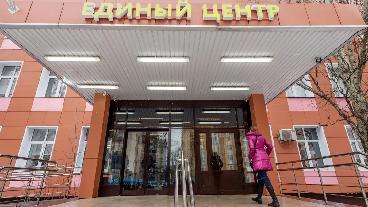 В Москве открылся первый центр поддержки участников СВО и их семей: какую помощь там можно получить – полный список льгот и услуг