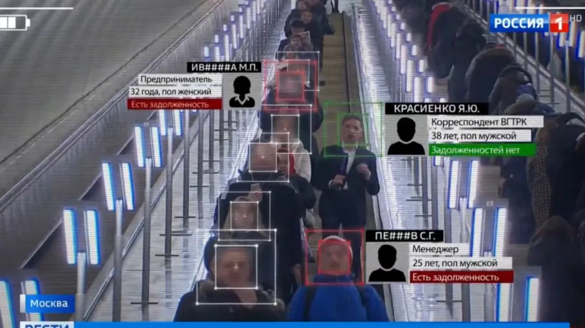 В Москве уклонистов от призыва по мобилизации начали разыскивать с помощью системы распознавания лиц