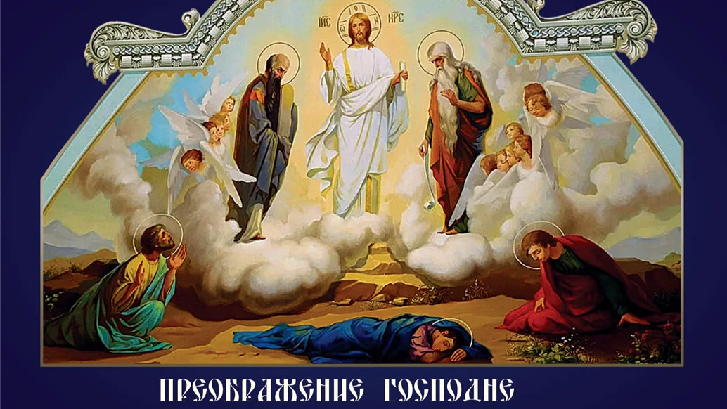 Прекрасные новые поздравления в стихах и прозе 19 августа в Преображение Господне для всех россиян 