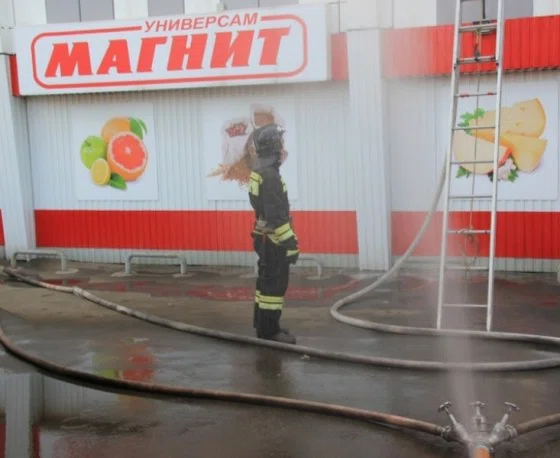 В Кемеровской области области прошлым летом «Магнит» горел реально 