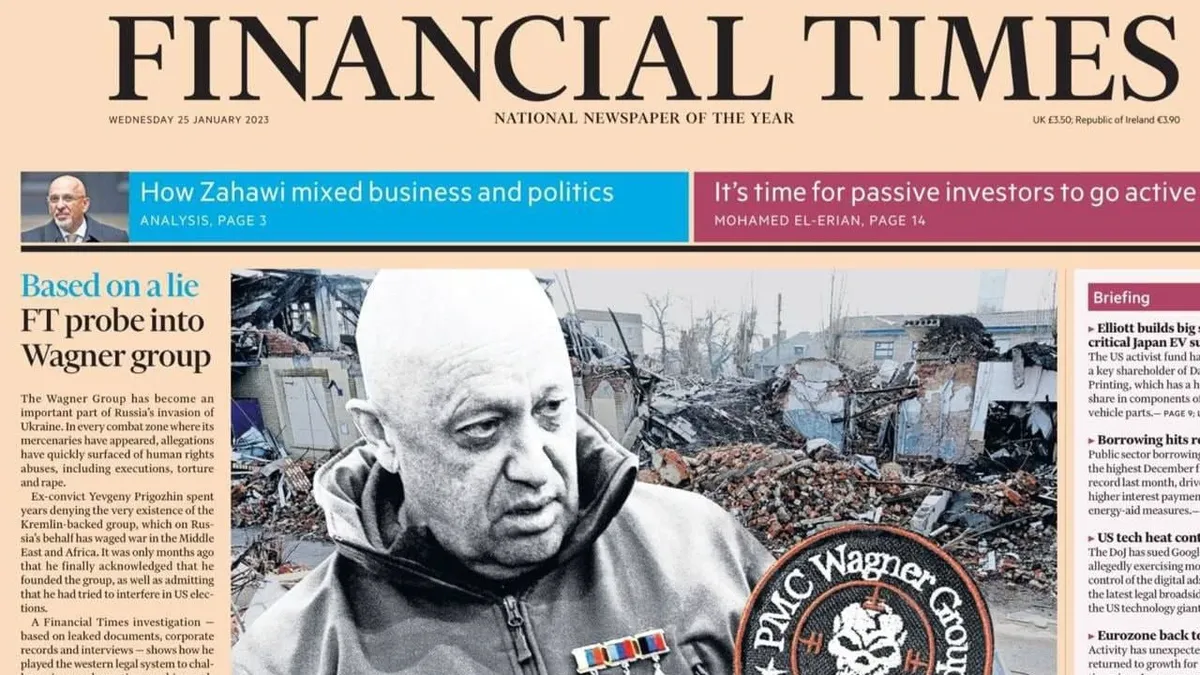Фото: обложка газеты Financial Times 