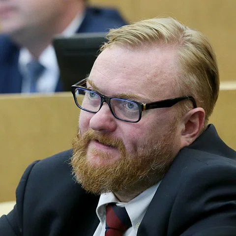 Депутат Госдумы Виталий Милонов предложил создать открытую базу педофилов, чтобы обезопасить детей и работодателей