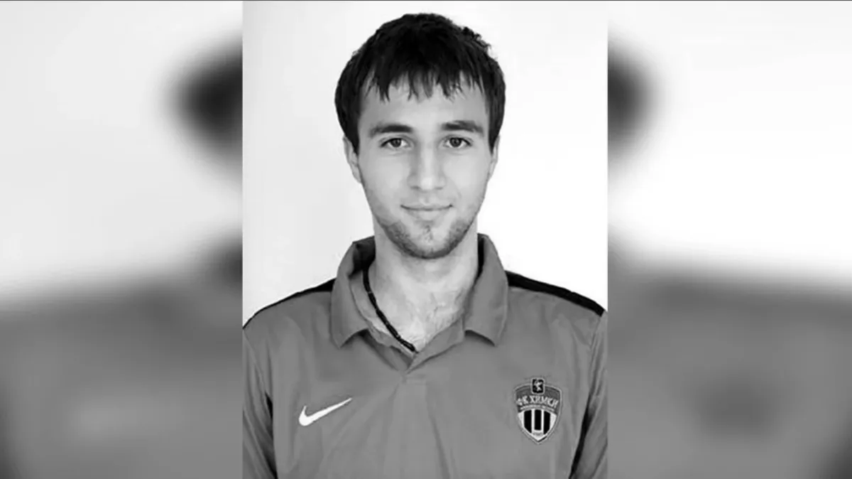 Бывший футболист «Спартака» Александр Каракин скончался в больнице