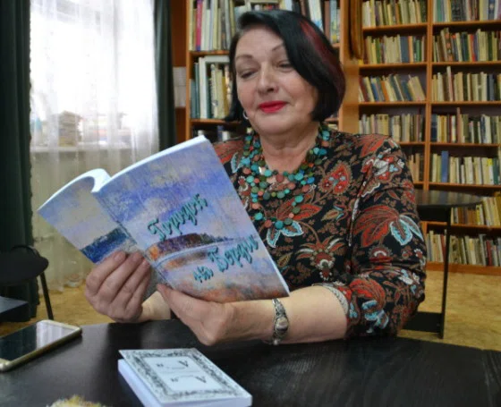 В два сборника бердских поэтов вошли стихи заведующей отделом литературы по искусству центральной библиотеки Светланы Ковалевской
