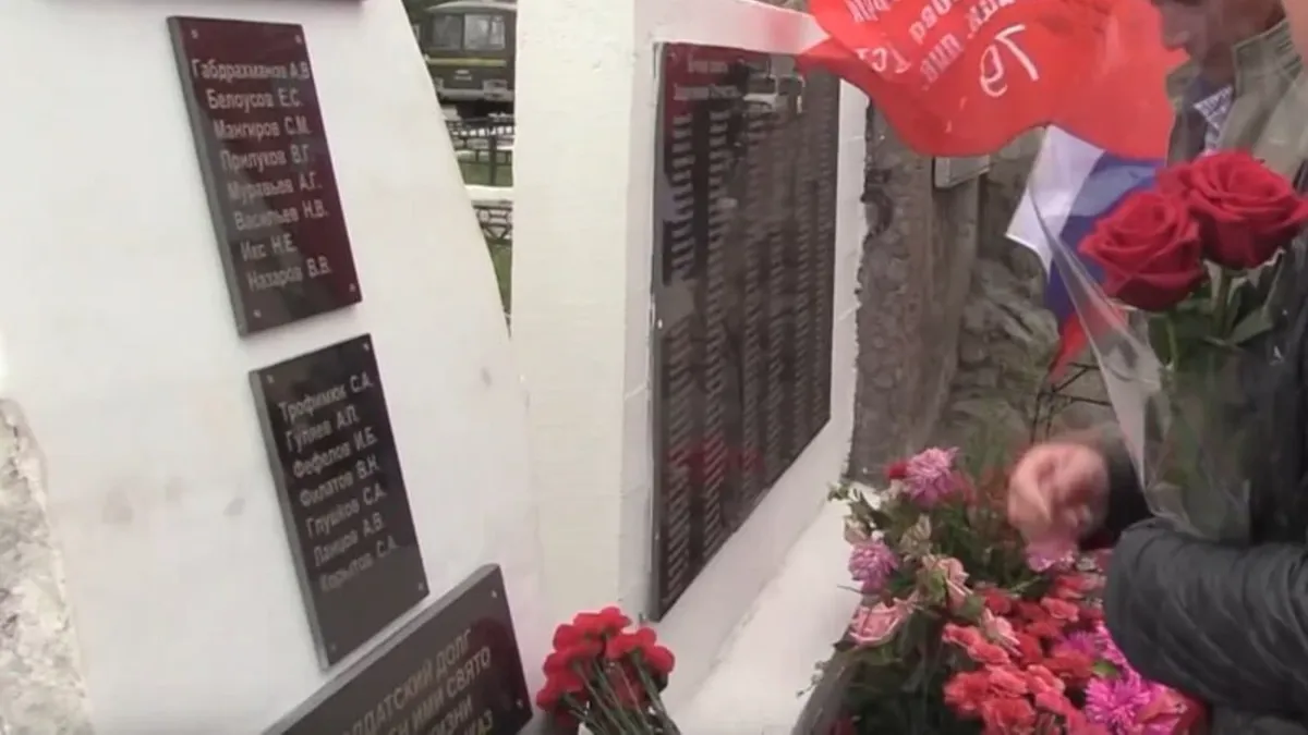 Живого бойца ЧВК «Вагнер» записали в погибшие после ранения на СВО — установили мемориал