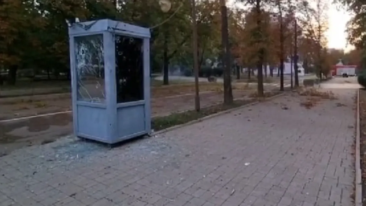Украинские военные обстреляли центр Донецка. Фото: стоп-кадр из видео