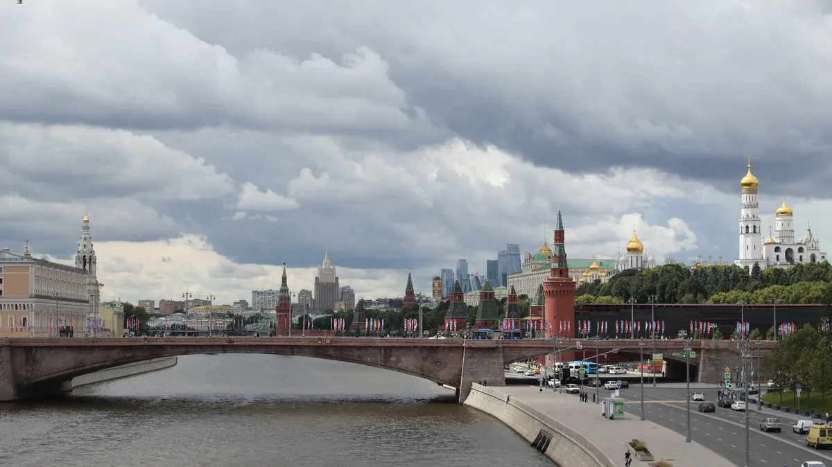 Москве исполняется 875 лет. Фото: Pxfuel.com
