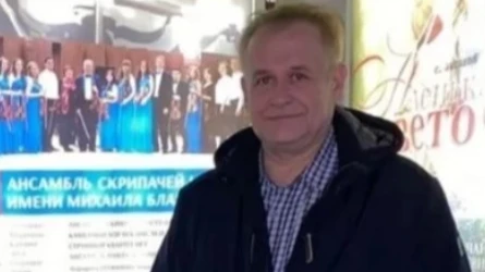 В новосибирском Академгородке снесли мемориал памяти ученого Дмитрия Колкера, скончавшегося в СИЗО через три дня после ареста по делу о госизмене