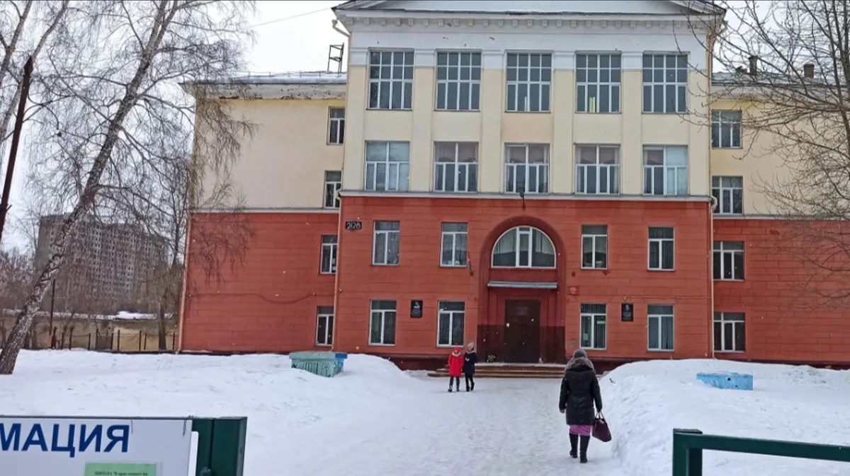 В Новосибирске проверяют школу №78 после смерти пятиклассника. В Сети заявляют, что причиной трагедии мог стать буллинг одноклассников