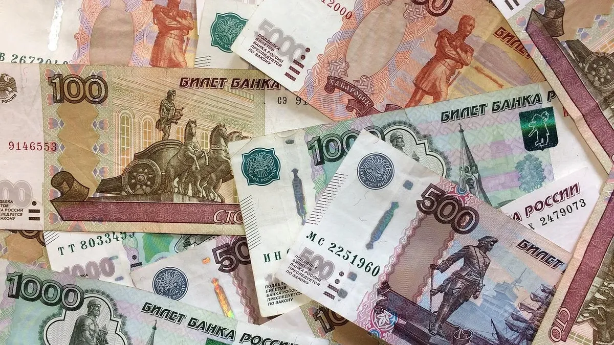 Кто может вернуть деньги? Фото: pixabay.com